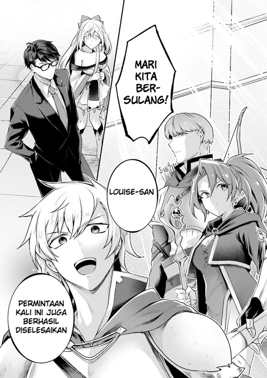 Chapter 5.7 - halaman 5