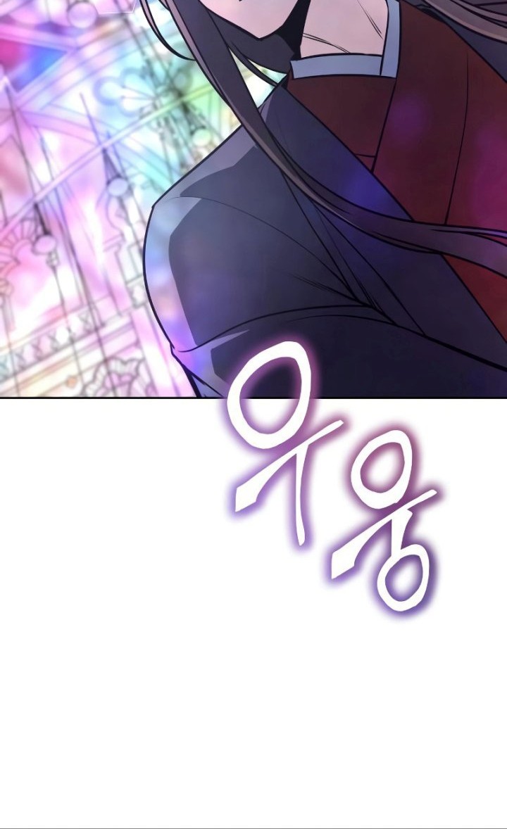 Chapter 87 - halaman 92