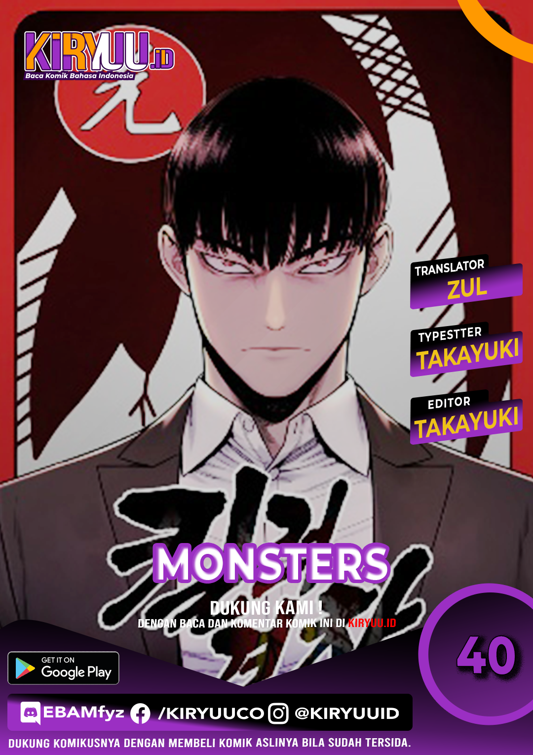 Chapter 16 - halaman 2