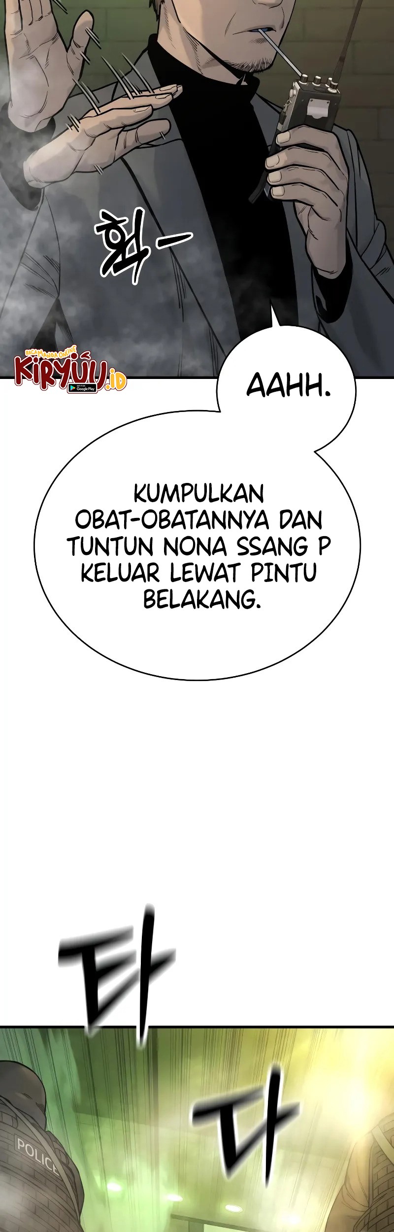 Chapter 16 - halaman 17
