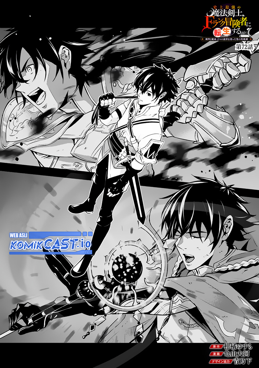 Chapter 72 - halaman 4