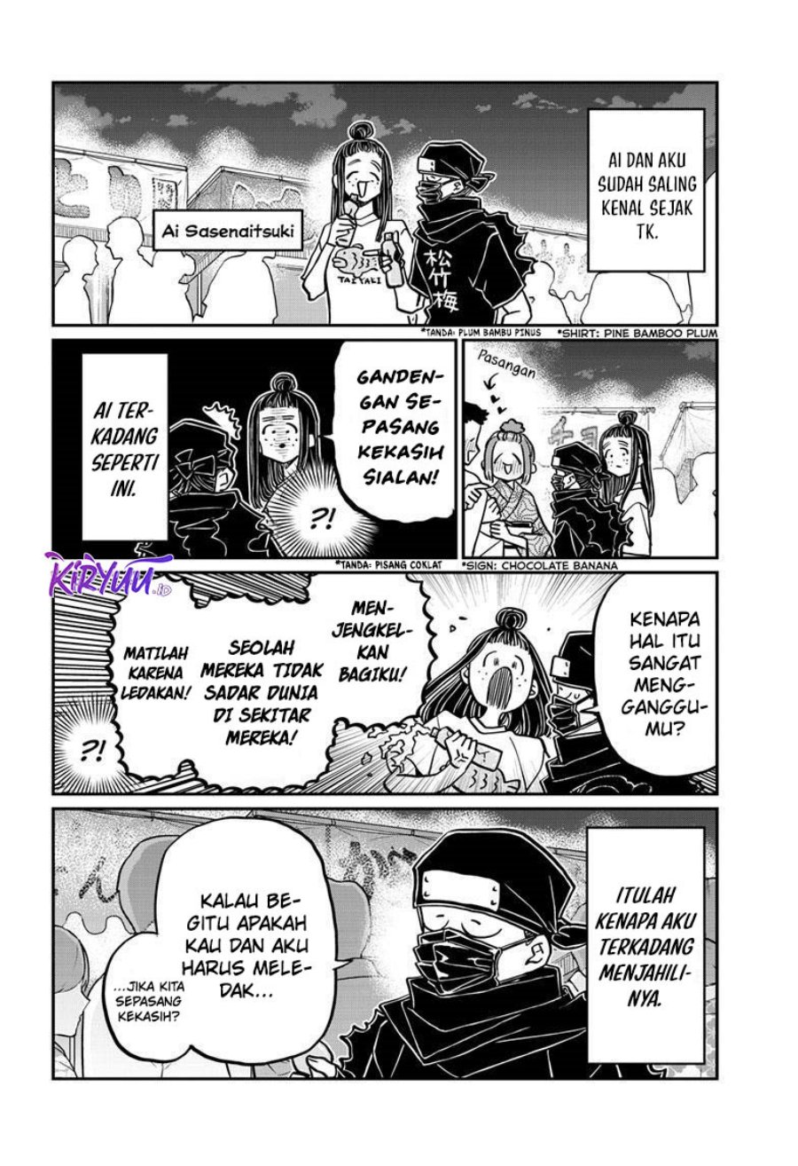 Chapter 405 - halaman 12
