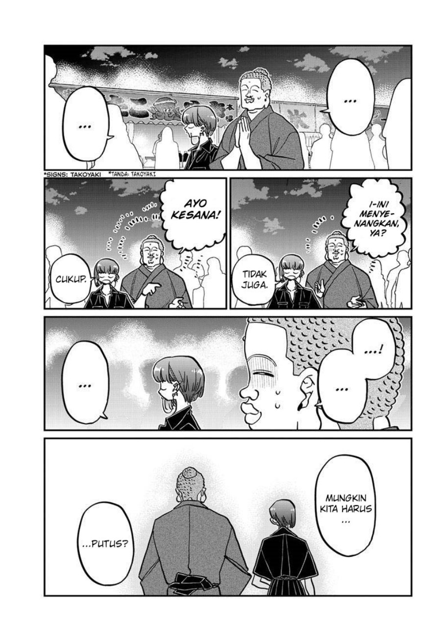 Chapter 405 - halaman 7