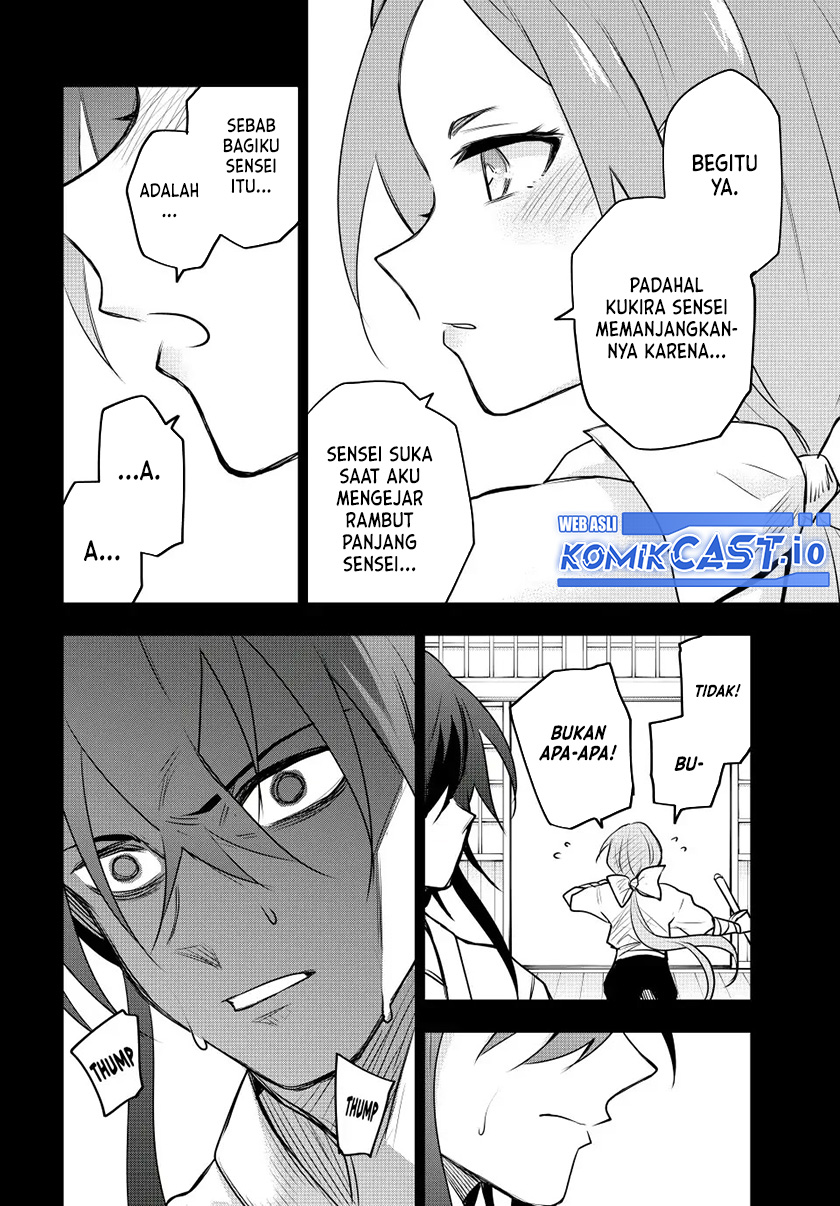 Chapter 50 - halaman 14