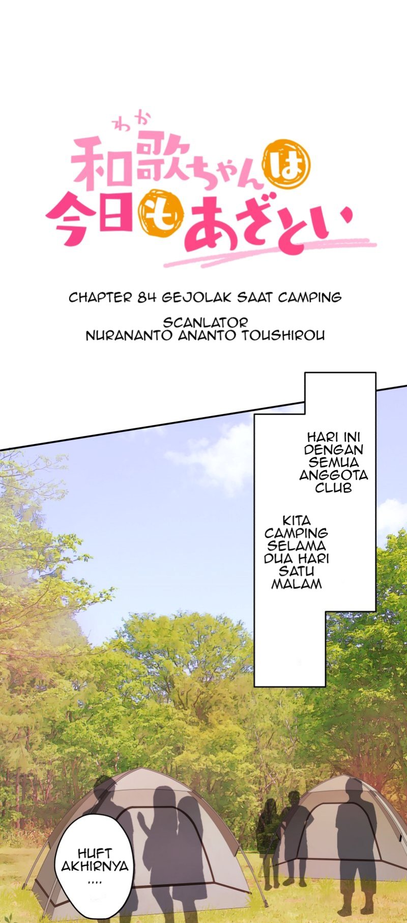 Chapter 84 - halaman 3