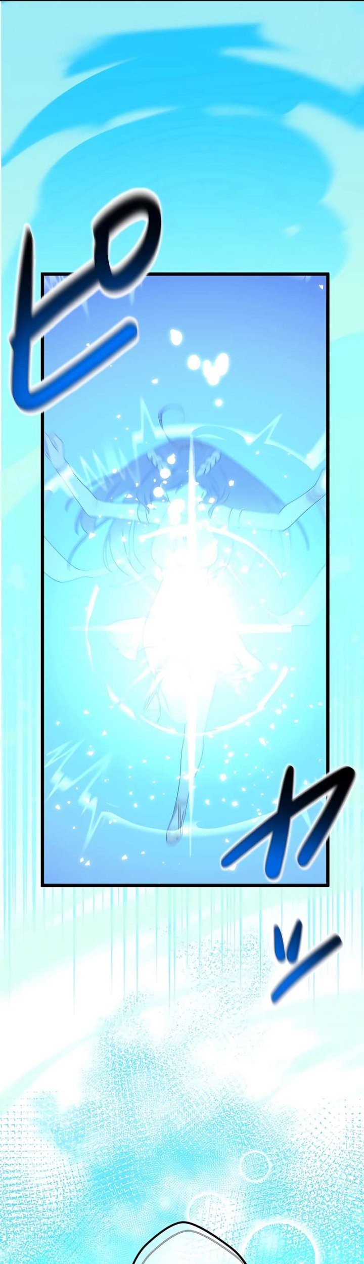 Chapter 19 - halaman 57