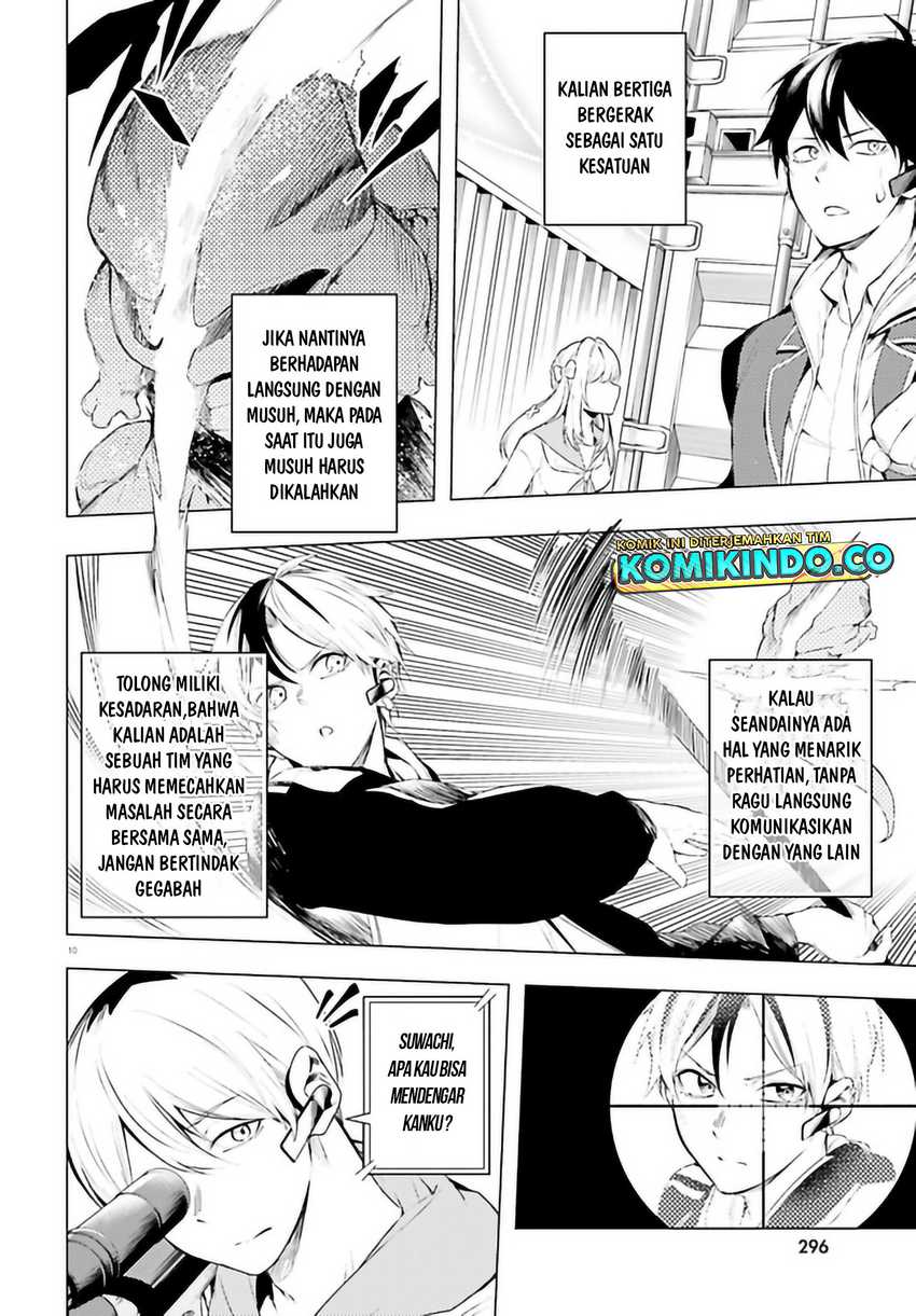 Chapter 8.1 - halaman 12