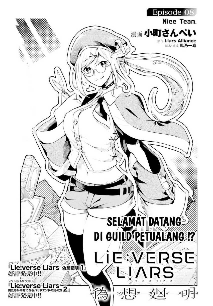 Chapter 8.1 - halaman 5
