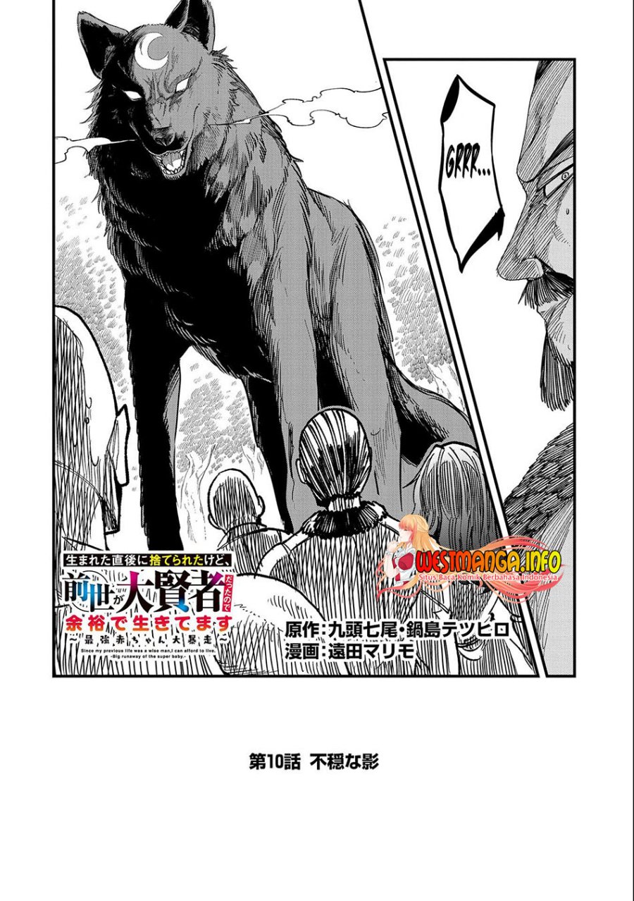 Chapter 10 - halaman 6