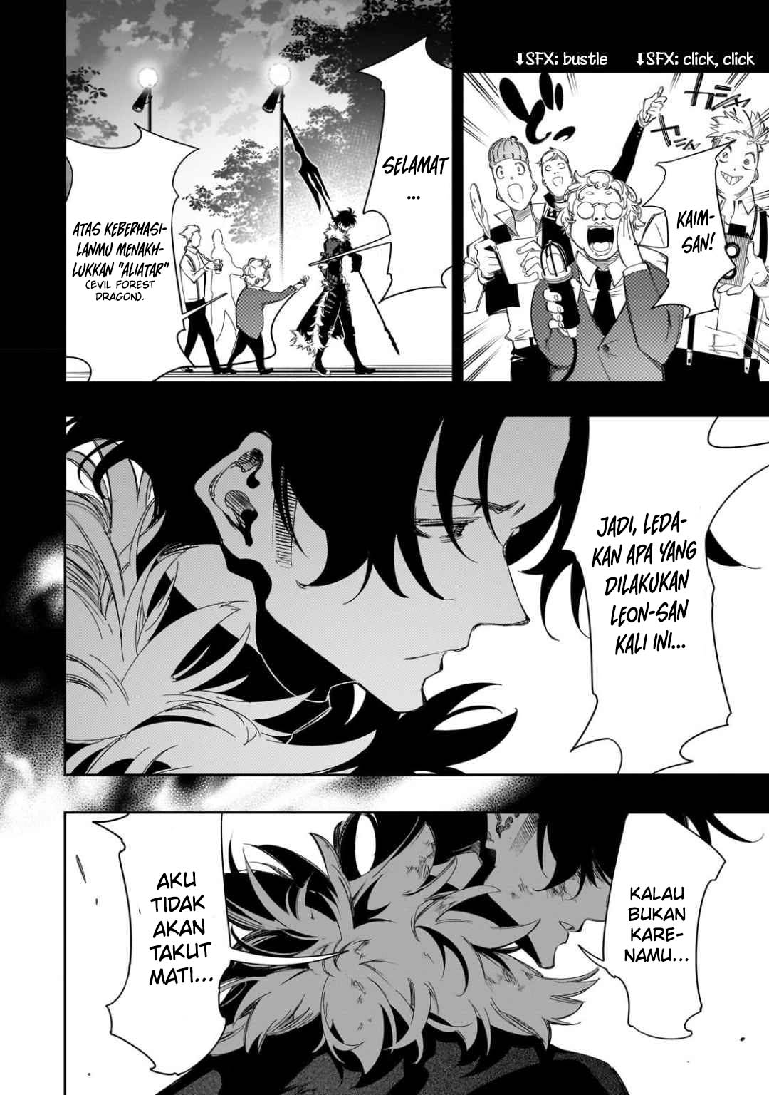 Chapter 36 - halaman 16