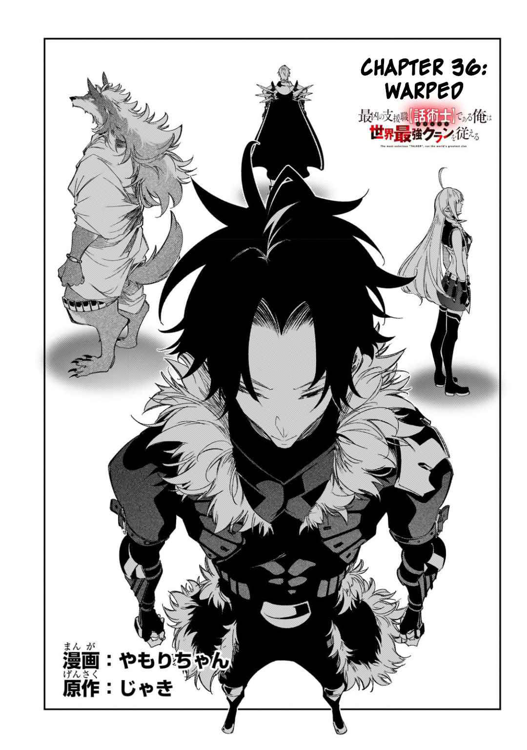 Chapter 36 - halaman 8