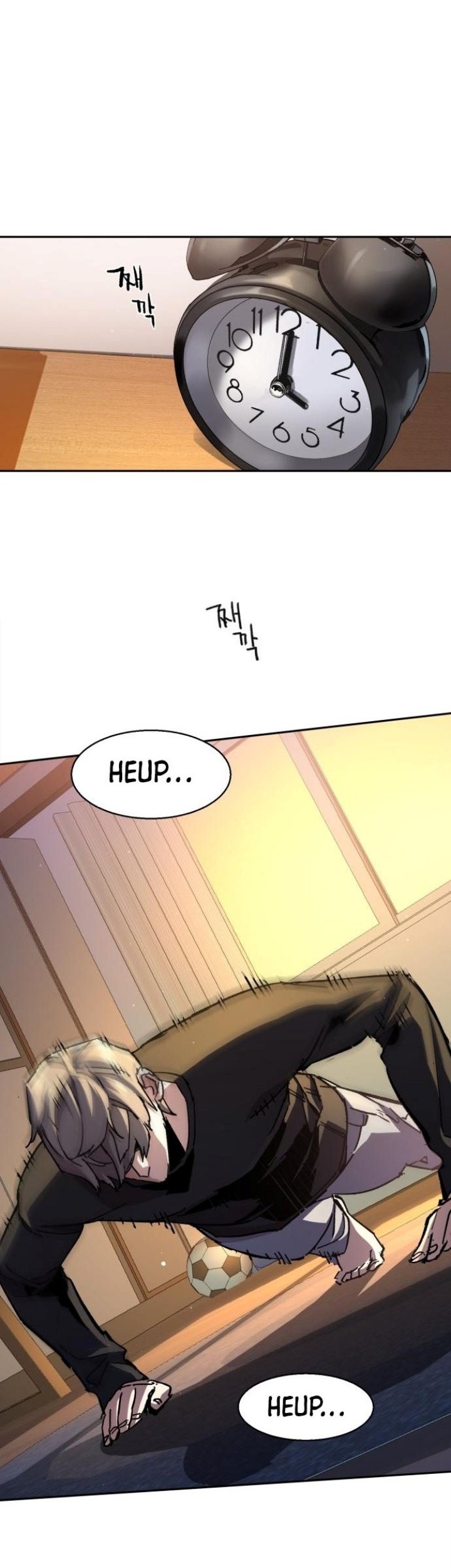 Chapter 142 - halaman 5
