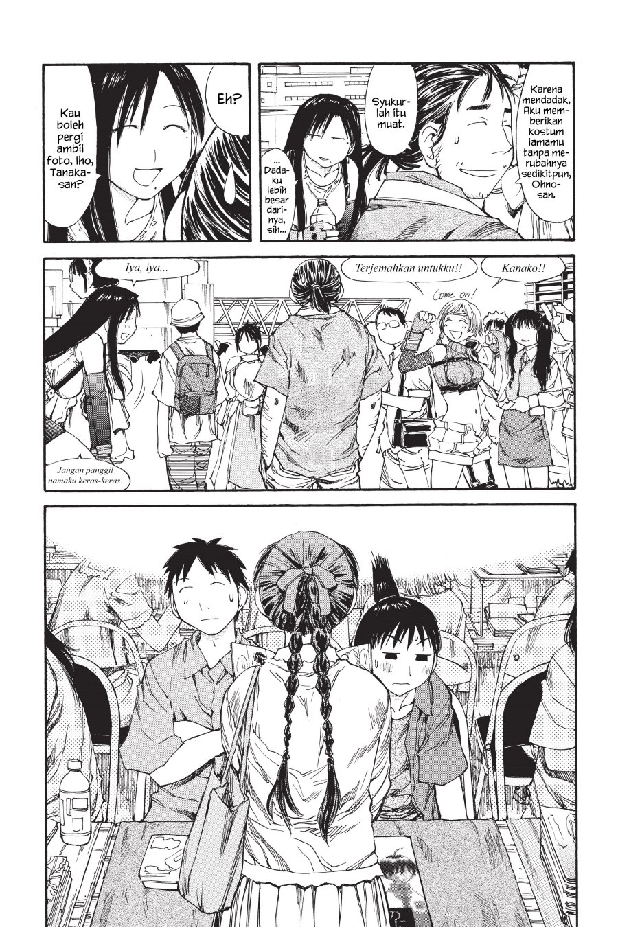 Chapter 41 - halaman 14