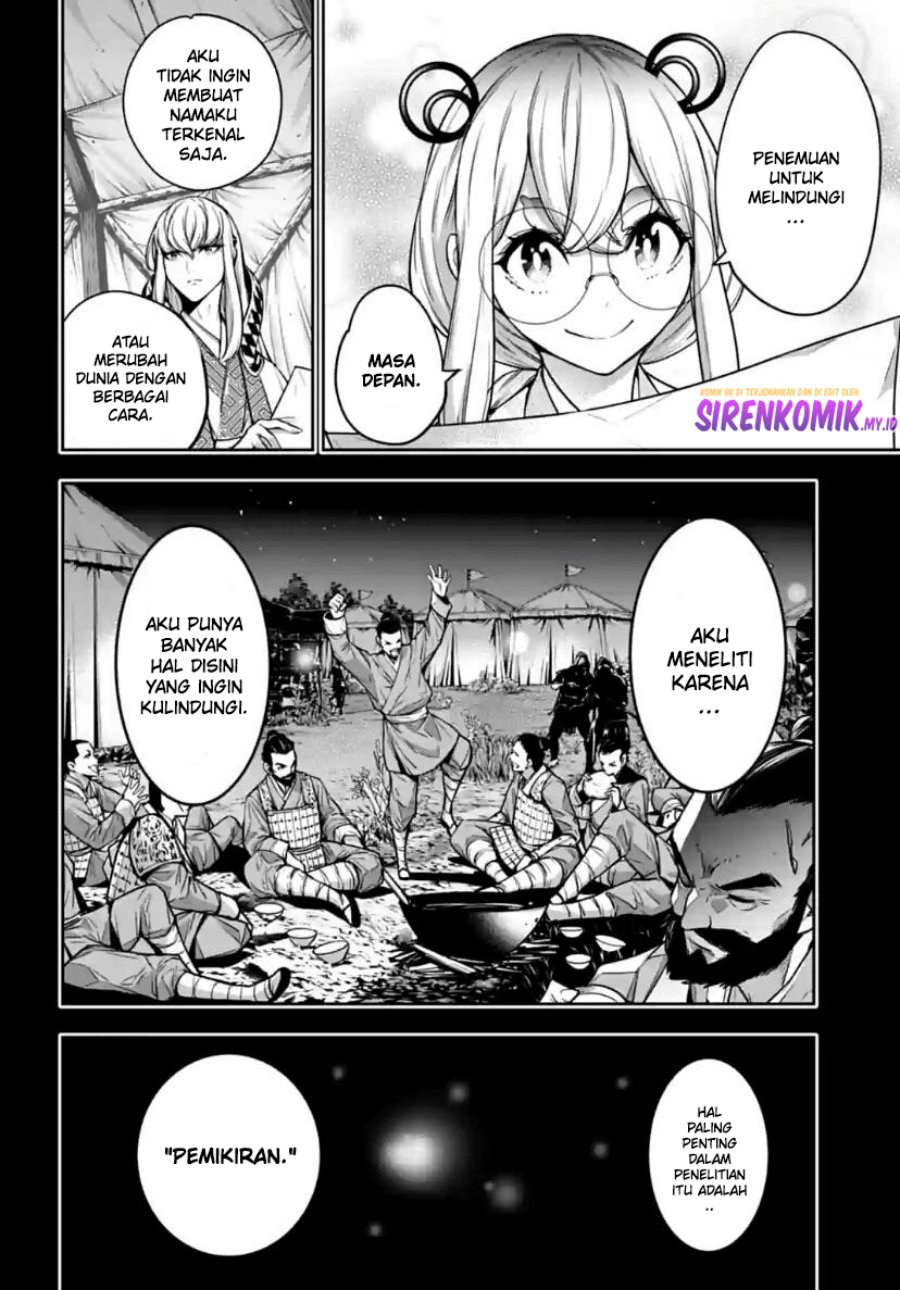 Chapter 28 - halaman 12