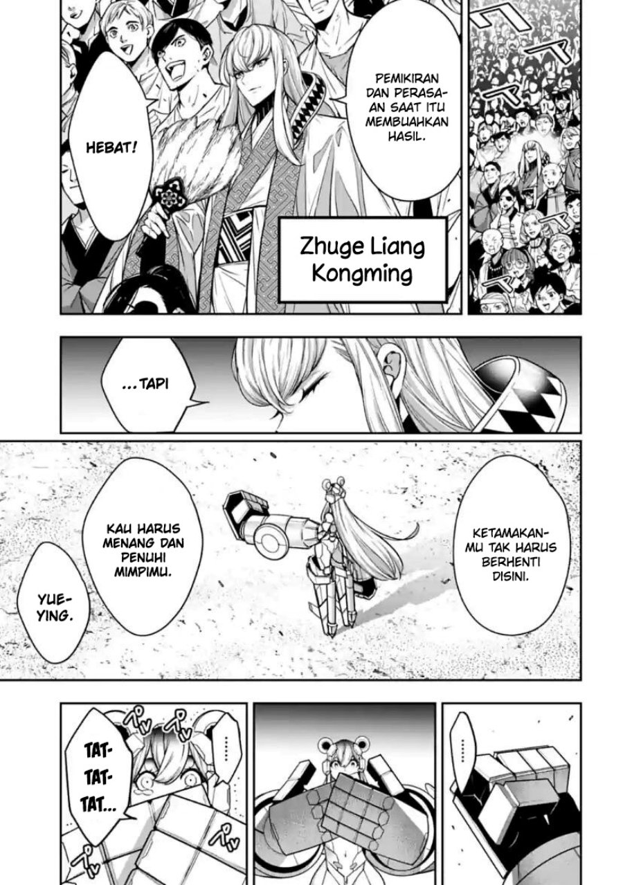 Chapter 28 - halaman 17