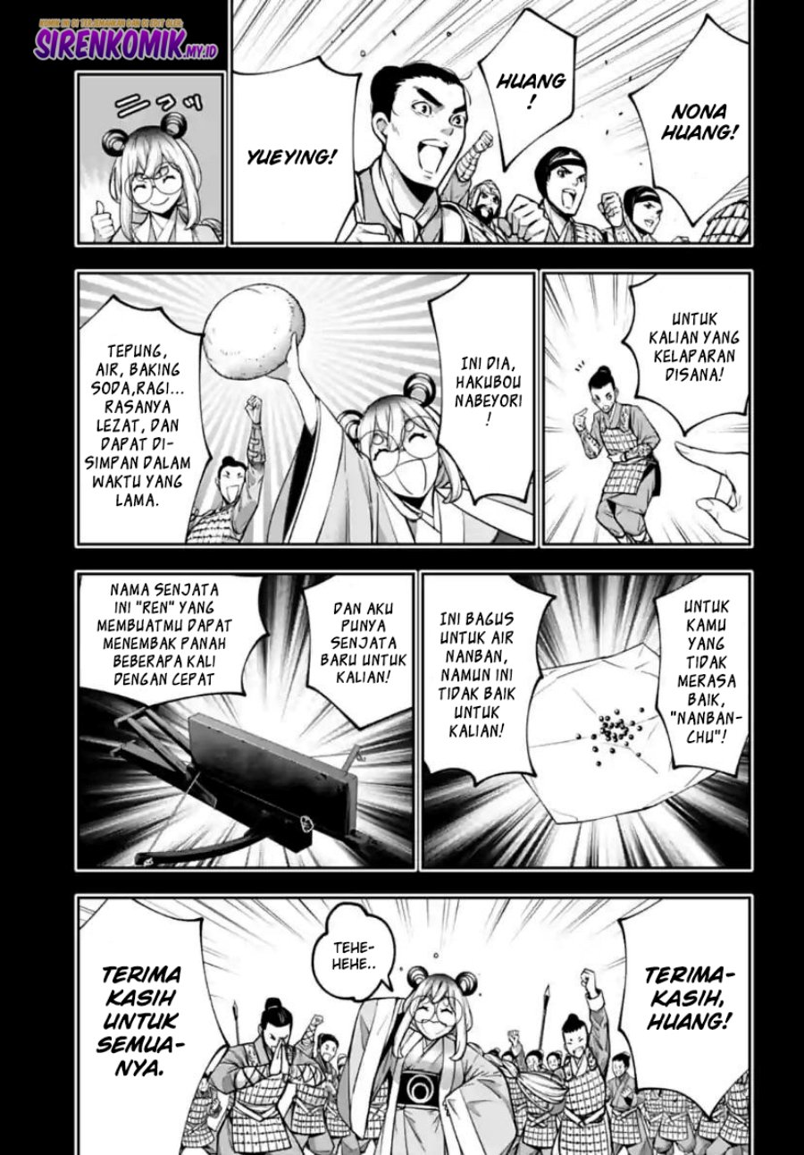 Chapter 28 - halaman 5