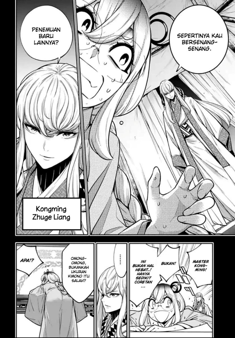 Chapter 28 - halaman 8