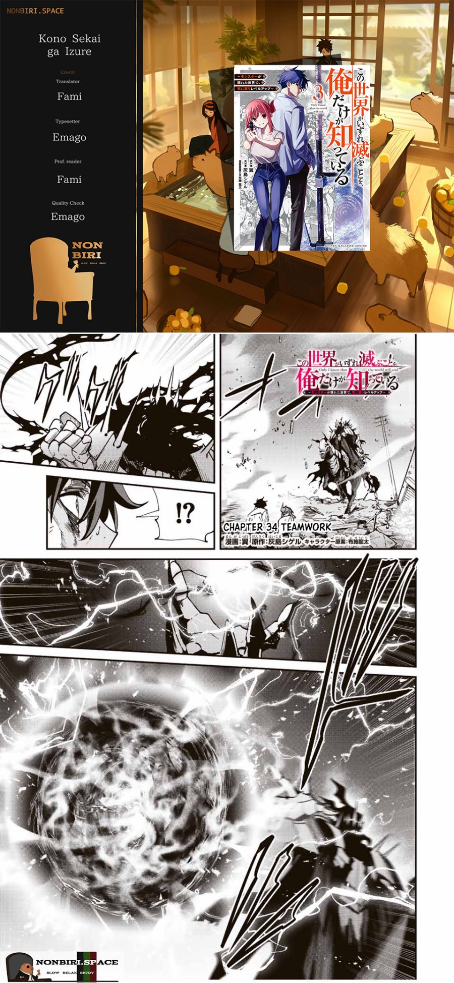 Chapter 34 - halaman 2