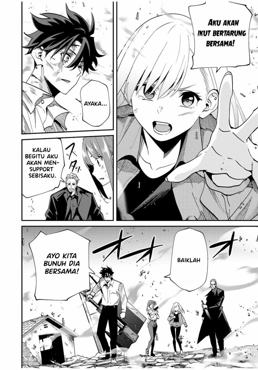 Chapter 34 - halaman 5