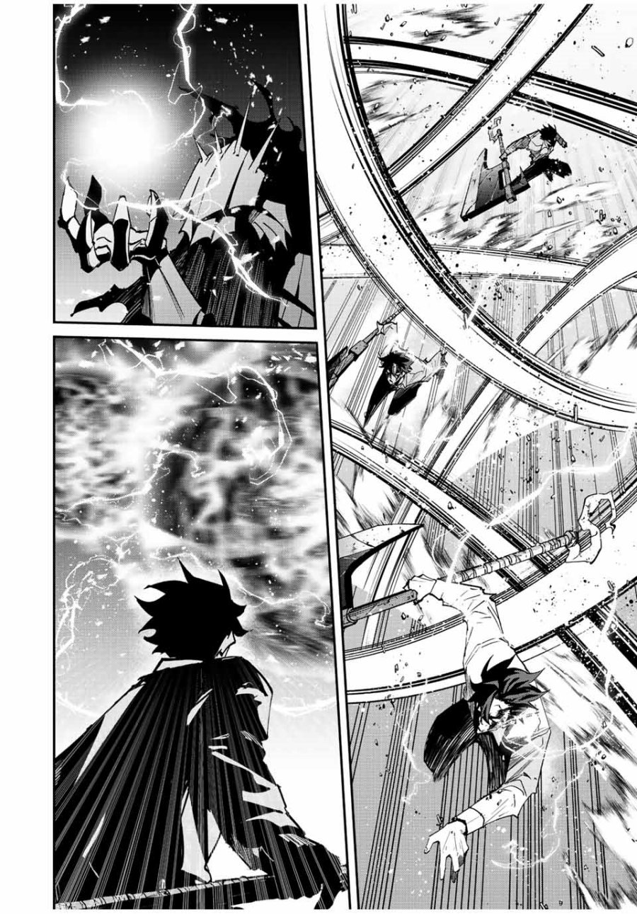 Chapter 34 - halaman 7