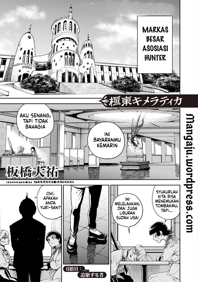 Chapter 6 - halaman 4