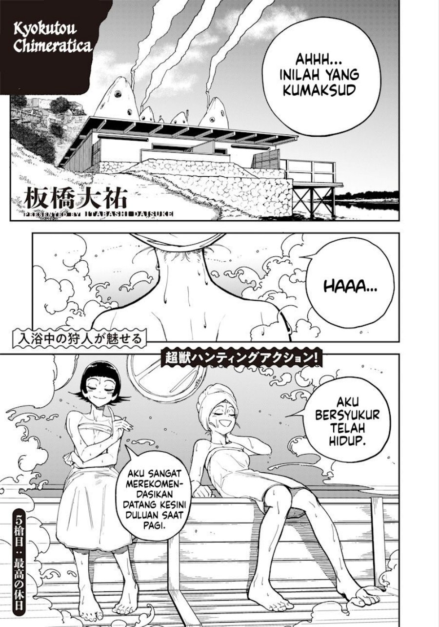 Chapter 5 - halaman 3