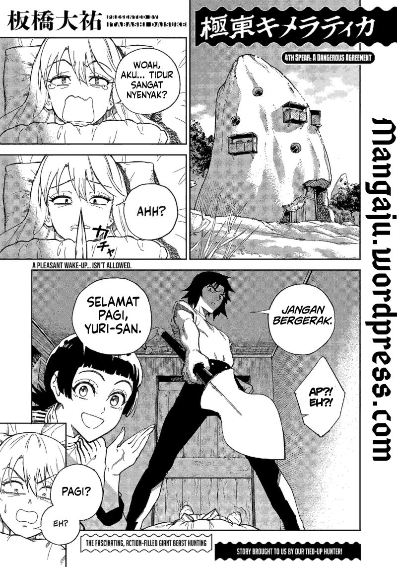 Chapter 4 - halaman 4