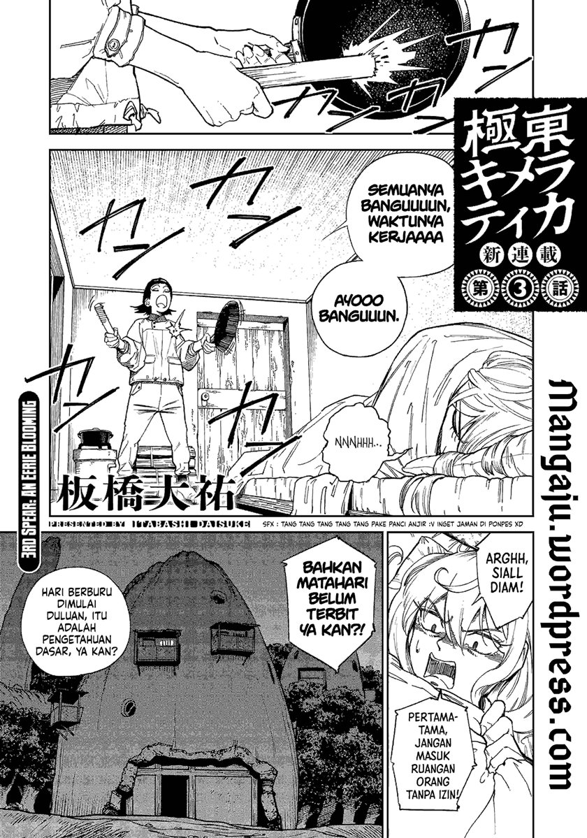 Chapter 3 - halaman 4