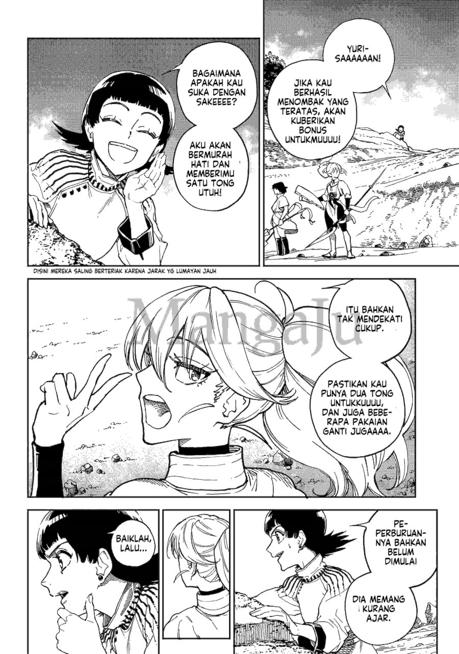 Chapter 2 - halaman 17