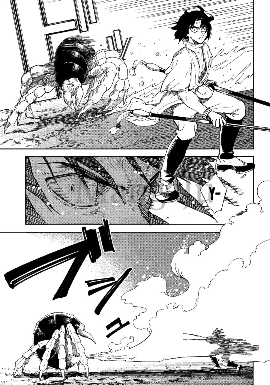 Chapter 2 - halaman 24