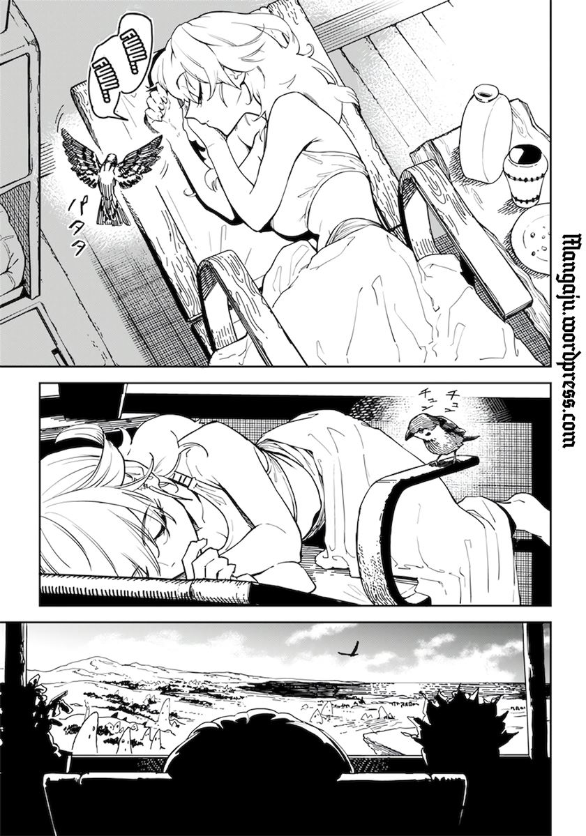 Chapter 1 - halaman 21