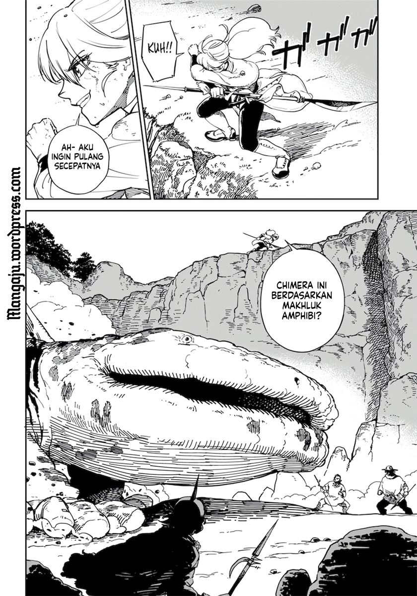Chapter 1 - halaman 7