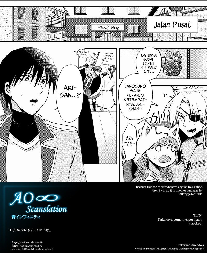 Chapter 8 - halaman 4