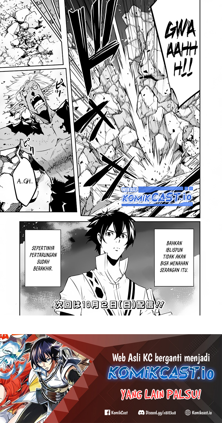 Chapter 73 - halaman 21