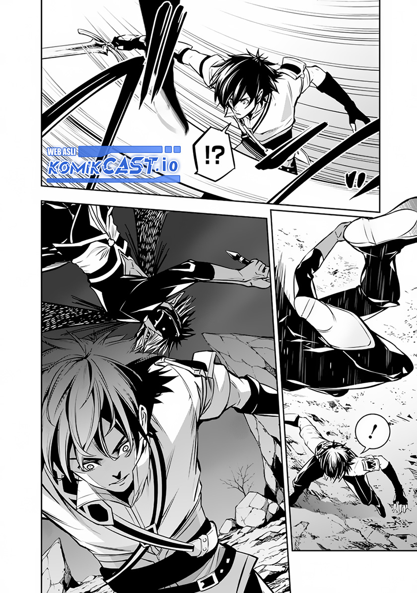 Chapter 73 - halaman 6