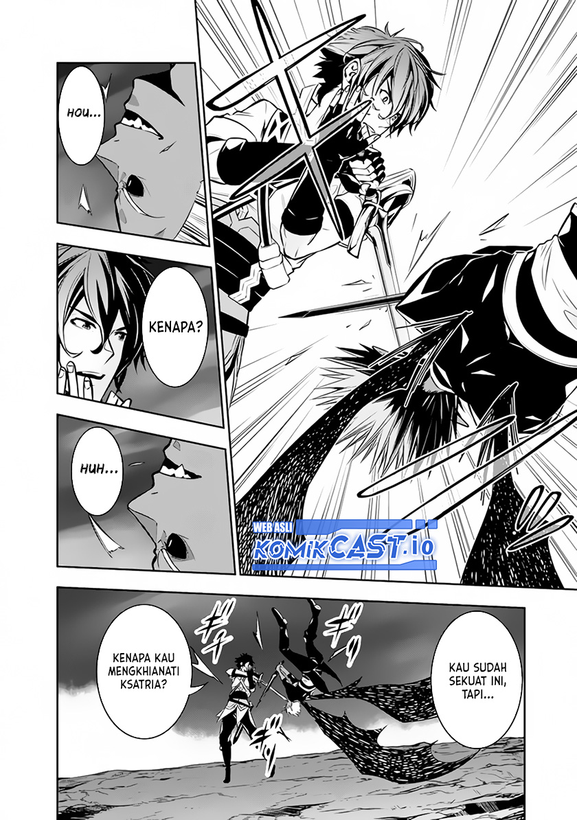 Chapter 73 - halaman 8