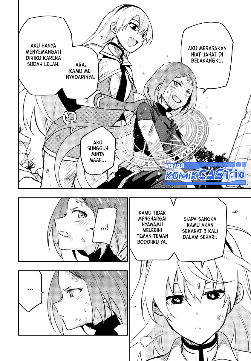 Chapter 51 - halaman 12