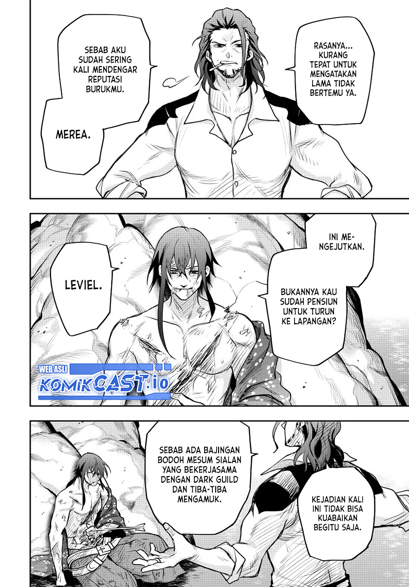 Chapter 51 - halaman 4
