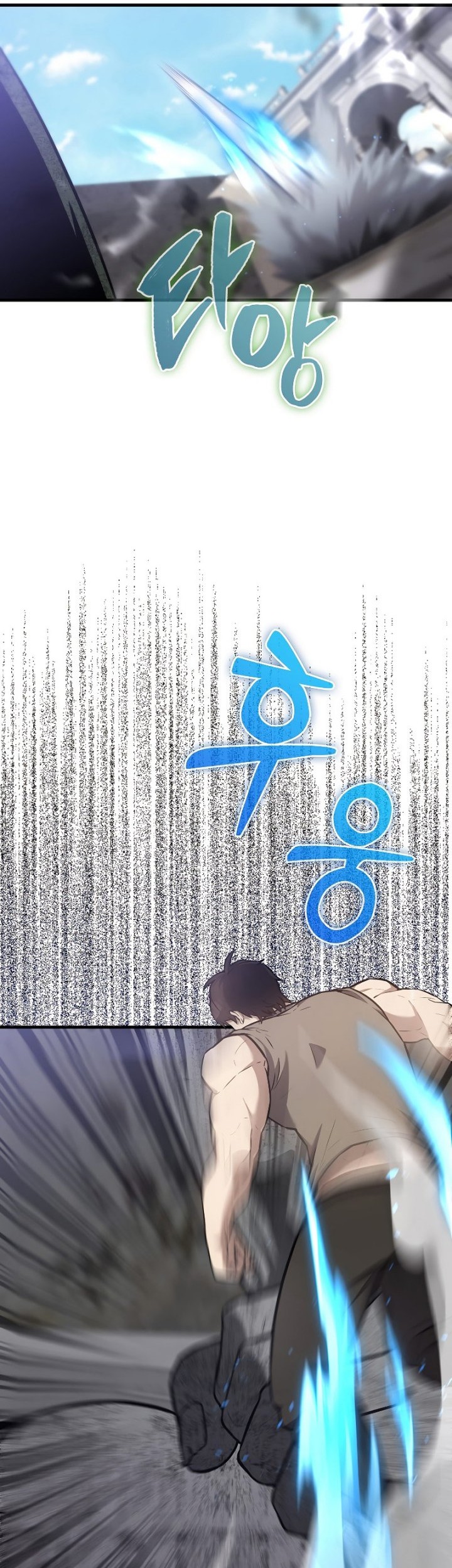 Chapter 12 - halaman 50