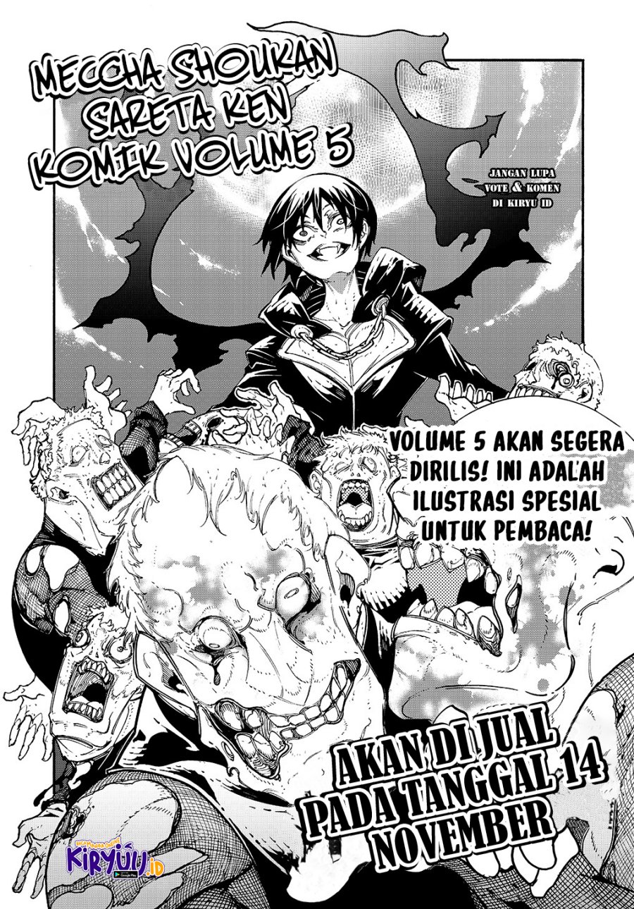 Chapter 21.6 - halaman 3