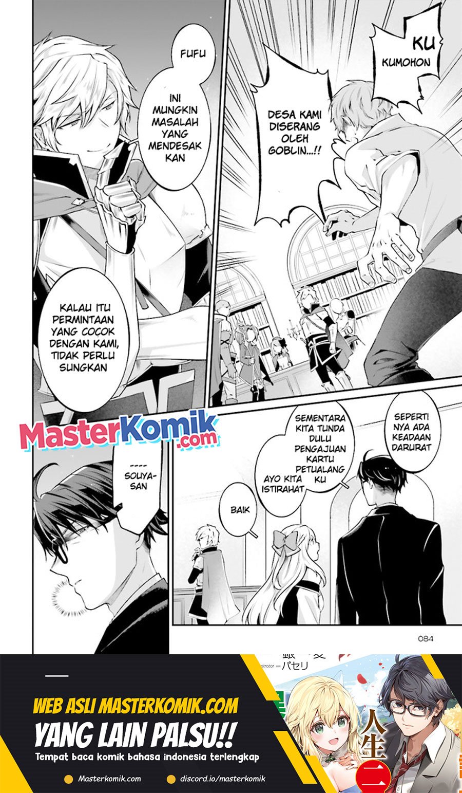 Chapter 6.3 - halaman 7