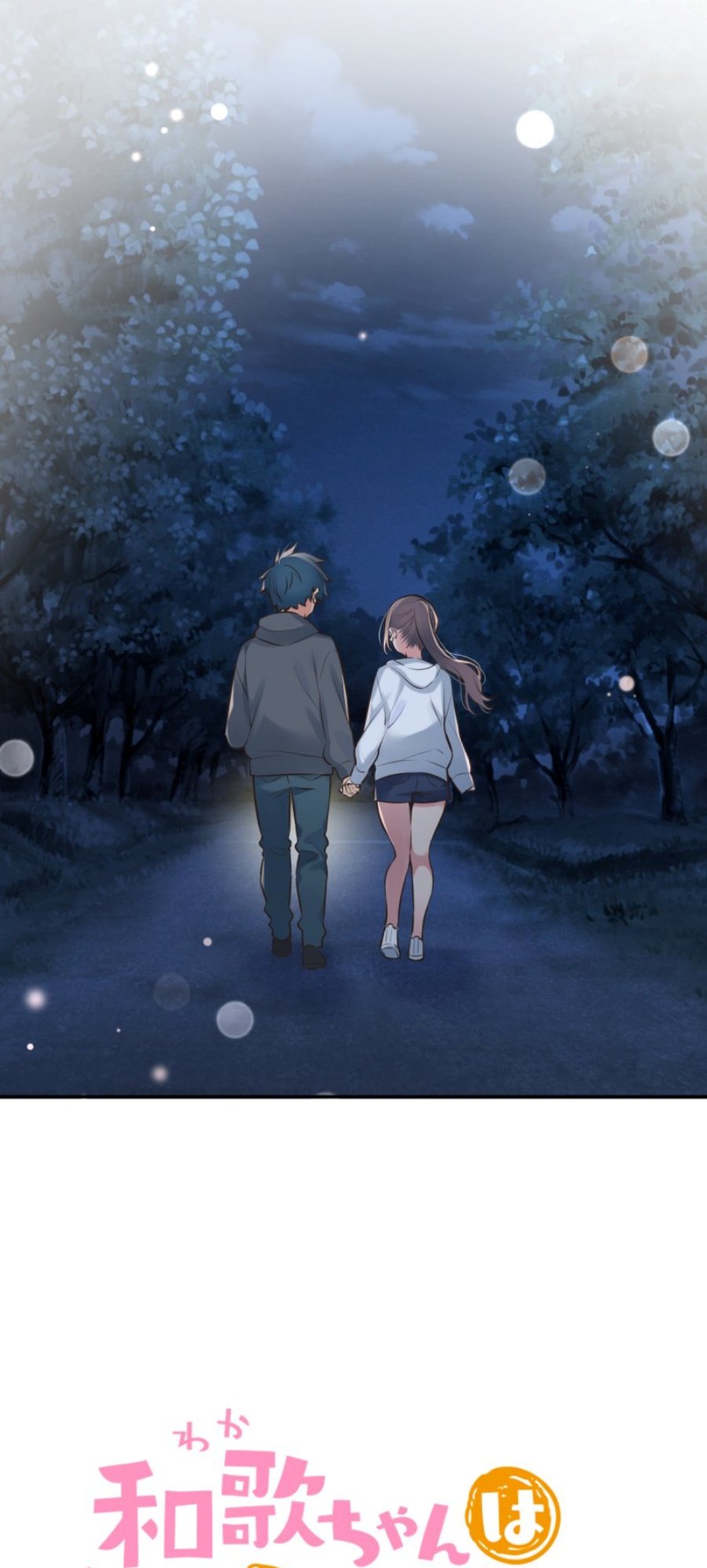 Chapter 87 - halaman 3