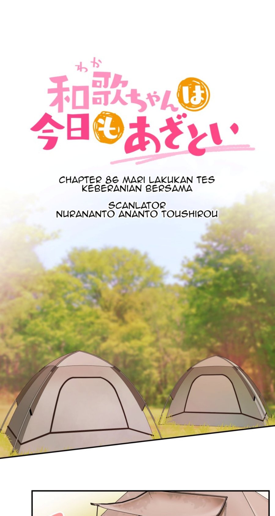 Chapter 86 - halaman 3