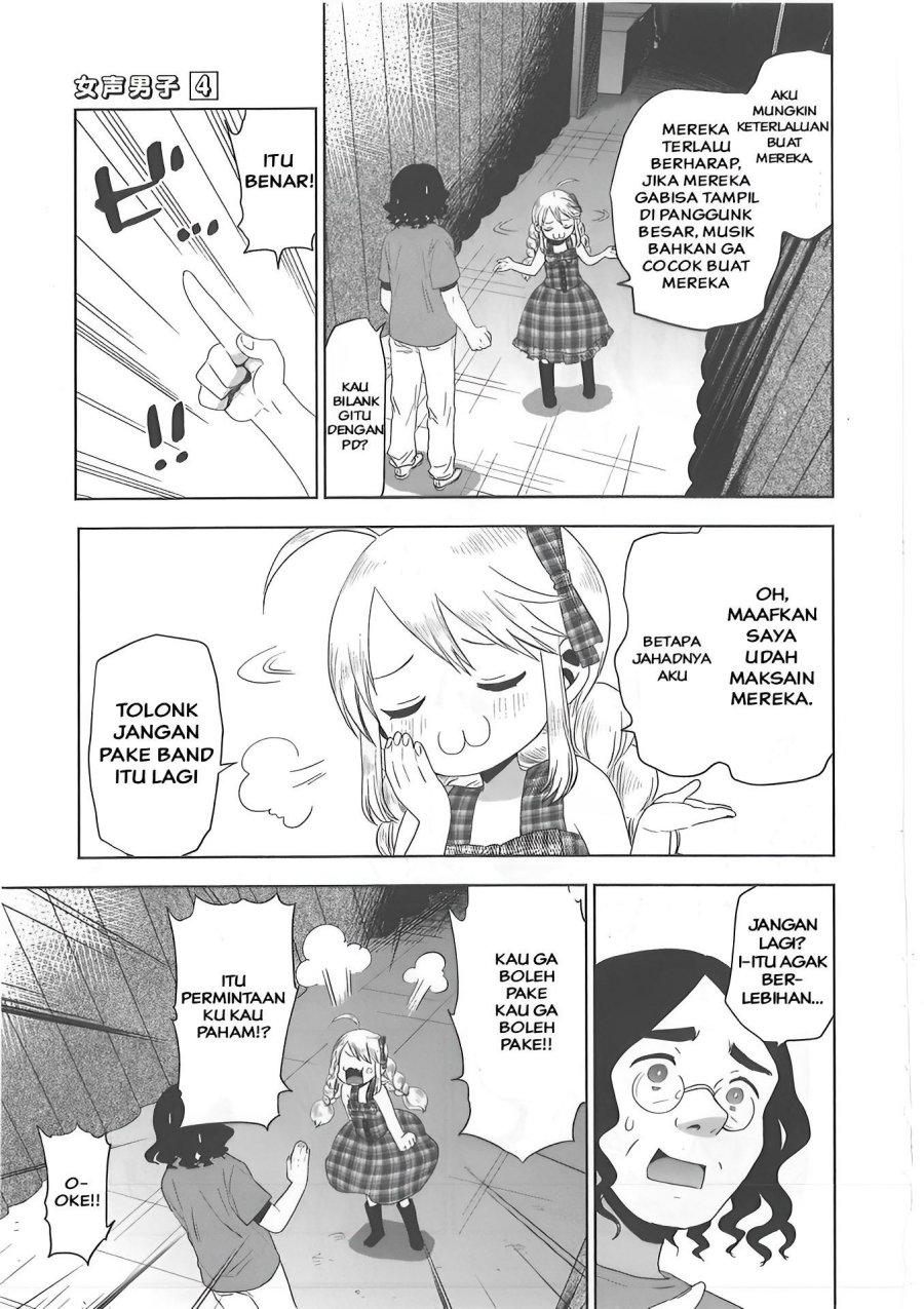 Chapter 26 - halaman 4
