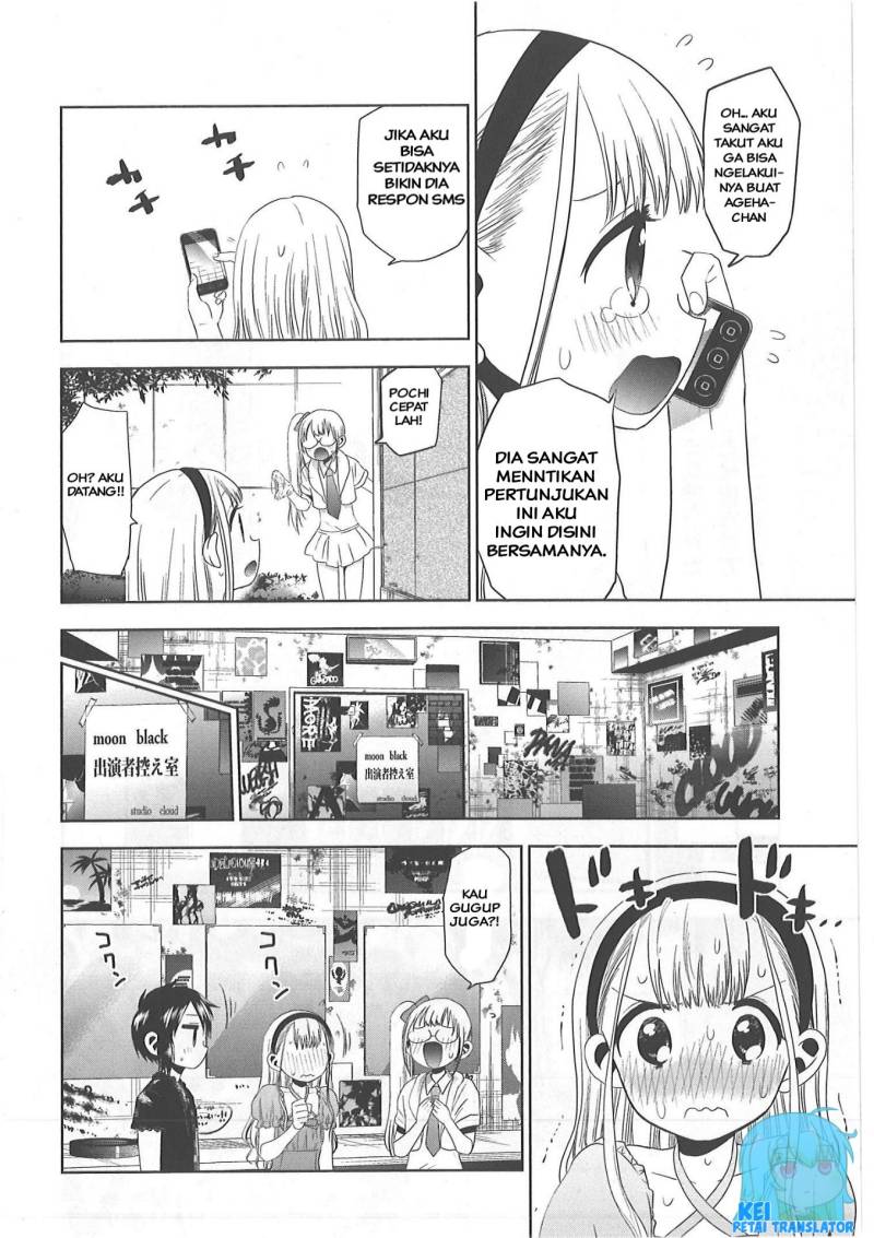Chapter 25 - halaman 13
