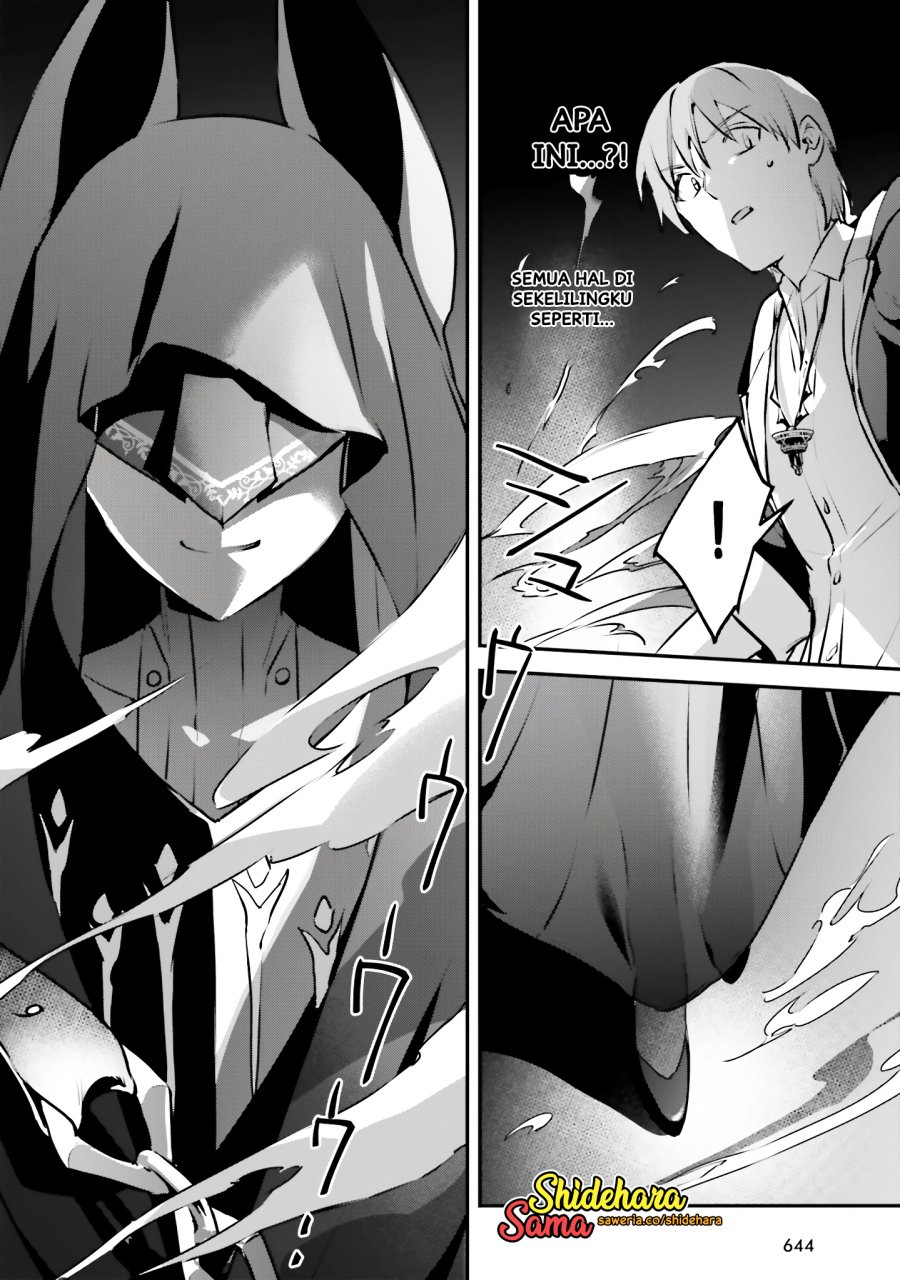 Chapter 46 - halaman 12
