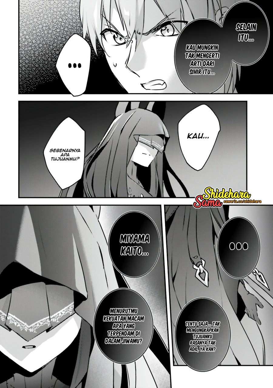 Chapter 46 - halaman 14