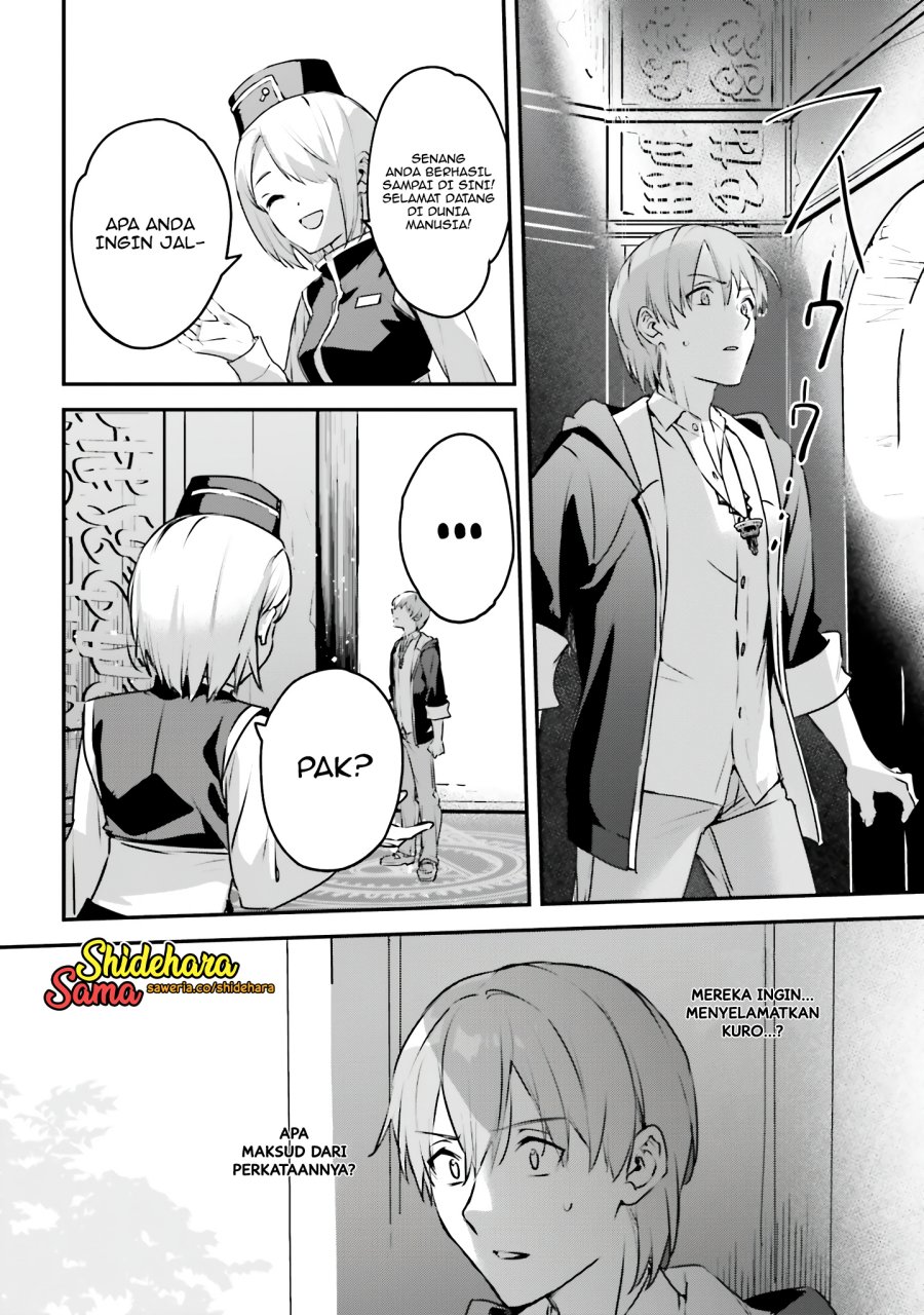 Chapter 46 - halaman 20