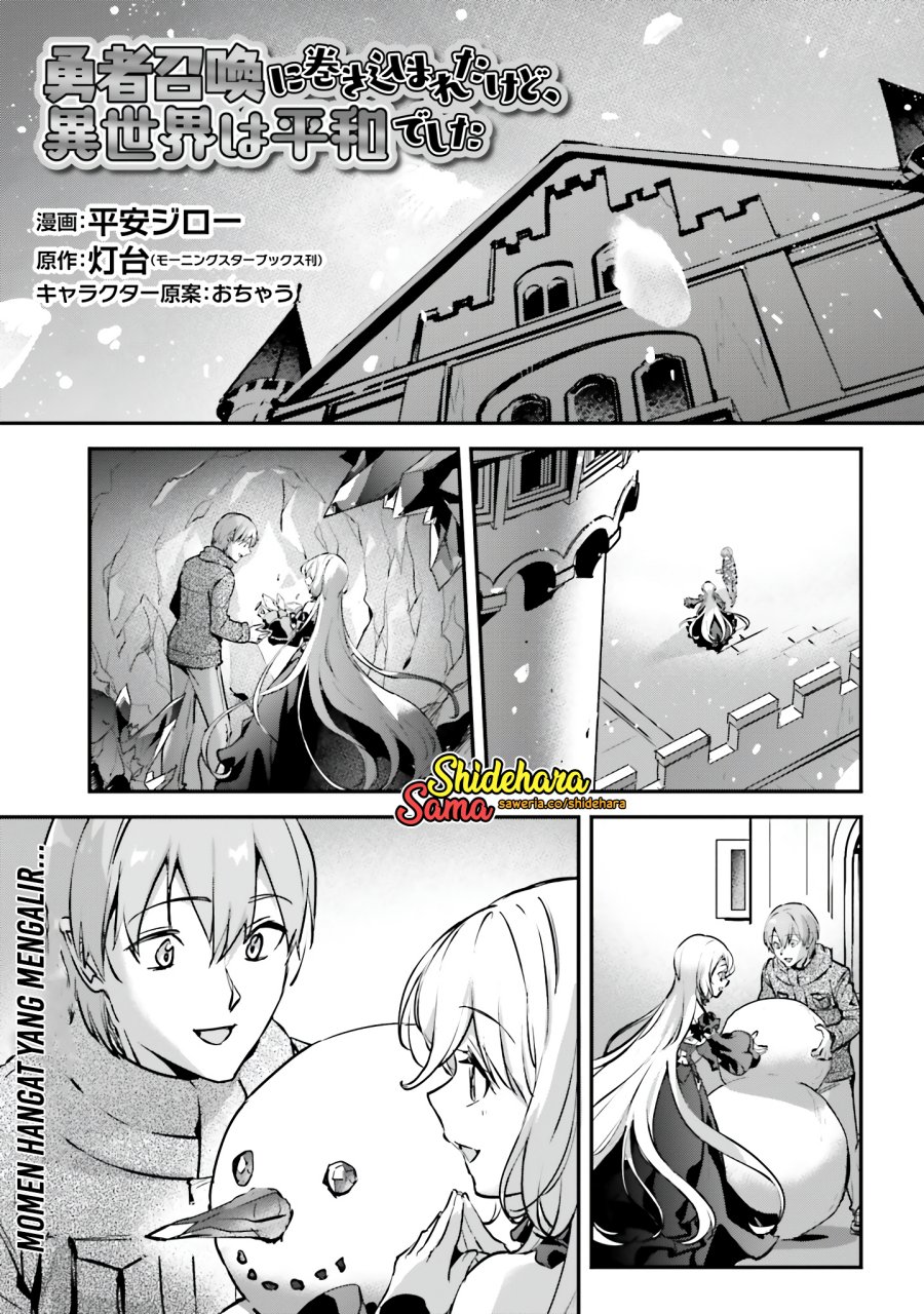 Chapter 46 - halaman 3