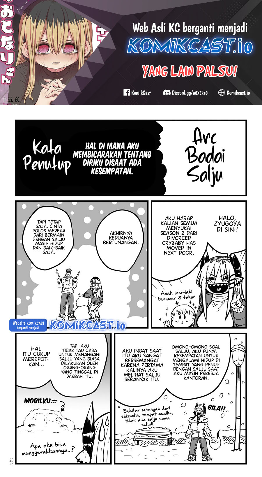 Chapter 54.5 - halaman 3